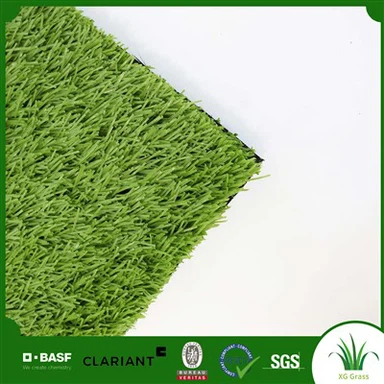 Dirbtinės žalios žolės futbolas